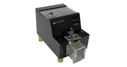 JS-7600 大料倉標準橫拉點數(shù)供料器