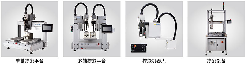 應用.jpg