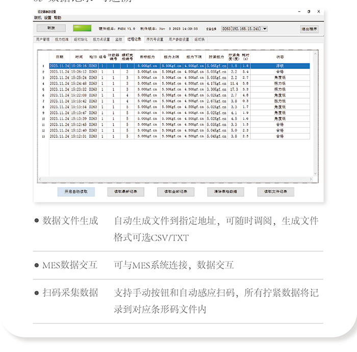 D系列-寬700px_09.jpg
